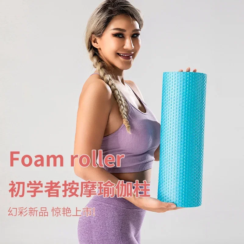 30/45/60/90CM X 15CM Yoga Foam - Pilates X Yoga recension och pris