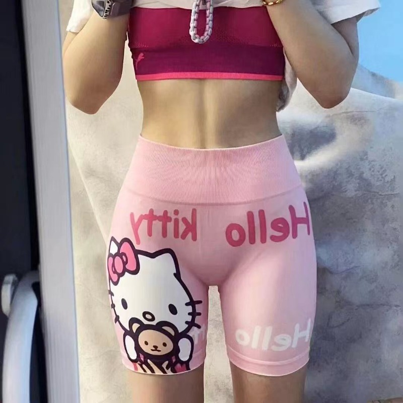 Peach Fitness Pilates Shorts,  - Yoga Pilates Girl recension och pris