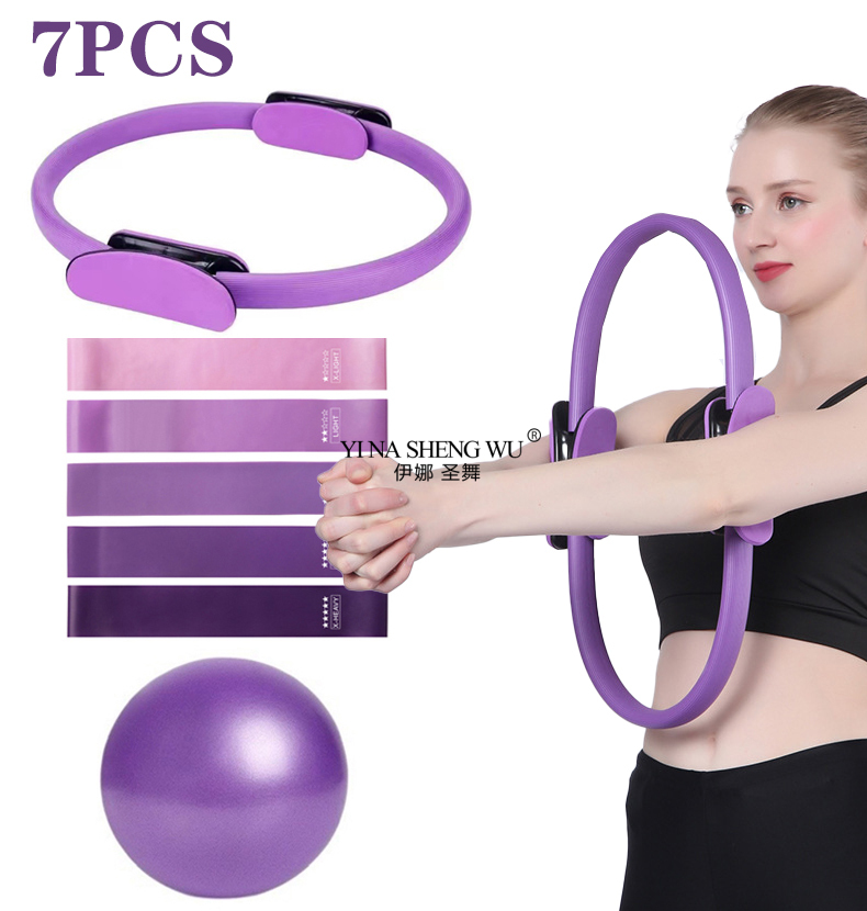 7Pcs Pilates Equipment For Hom - Pilates Yoga Ring recension och pris
